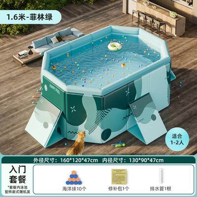 Non-inflatable Large Bracket Swimming Pool Children's