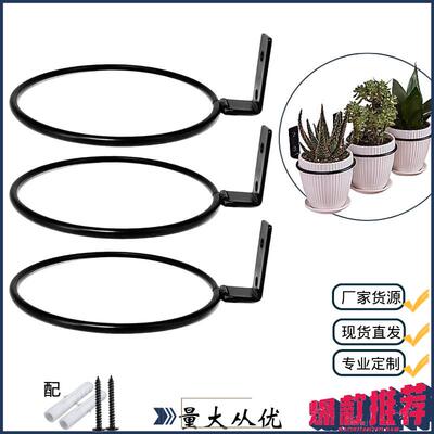 6 inch outdoor gardening wall-mounted plant foldable