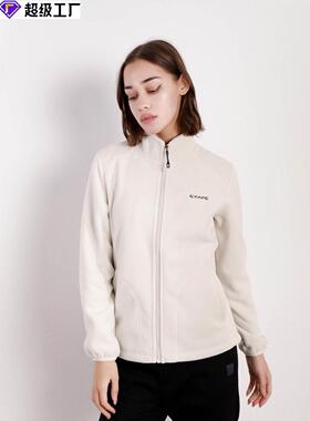Cross-border Winter Logo Fleece Jacket Men's Outdoor Fleece