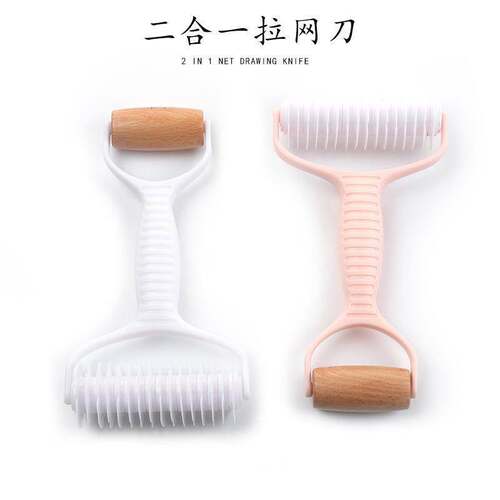 Two-in-one rolling pin flour stick pizza roller
