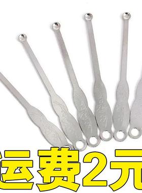 In the 1980 s, thin-mouthed stainless steel old-fashioned