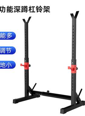 Bench press barbell suit adjustable high barbell rack bench