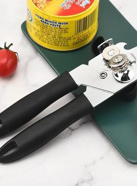 Manual multi-function can opener bottle opener kitchen tool