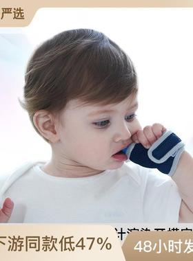 New Baby Silicone Molar Finger Set Baby Breathable Thumb