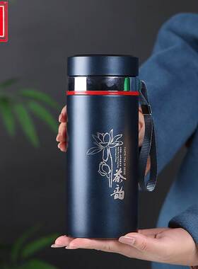 Zisha Cup Heat Preservation Tea Cup High-end Men's Tea Cup