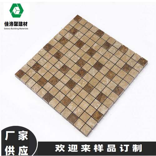 Ceramic Mosaic Background Wall Tile Outdoor Ceramic Pool
