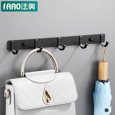 Space aluminum punch-free door hanger clothes hook bathroom