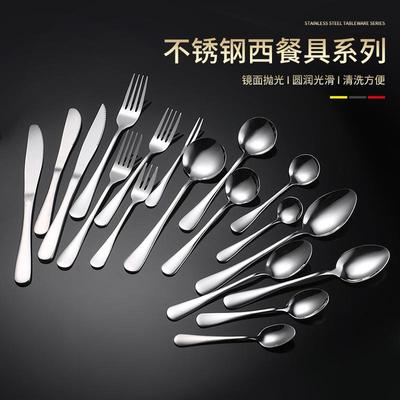 Stainless Steel Pointed Spoon Hotel Western Fork 1010 Steak