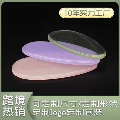 Cross-border Foot Care Tool Drop-shaped Dead Skin Removing