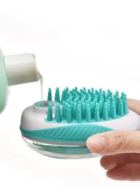 Silicone Pet Bath Brush, Dog Bath Combing Artifact, Cat
