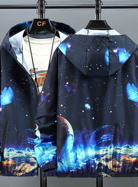 Sun Protection Clothing Men's Summer Hooded Thin Breathable
