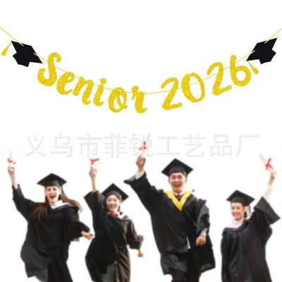 Graduation Party Decoration 2025 Explosions Amazon