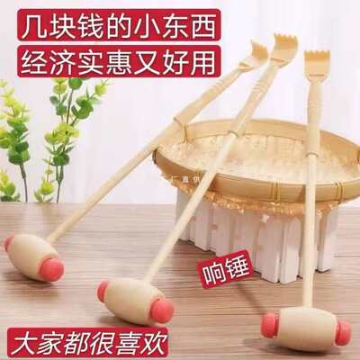 After scrubbing, the back does not ask for help to tickle