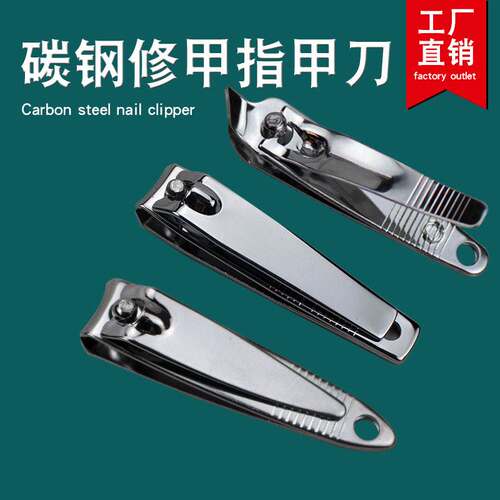 Wholesale nail tools nail clippers stainless steel 602 nail