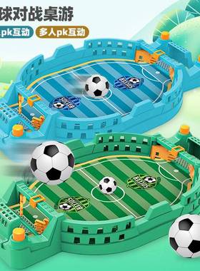 New puzzle two-player football game machne catapult small