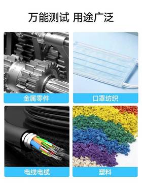 Microcomputer Control Electroc Tensile Testing Machine