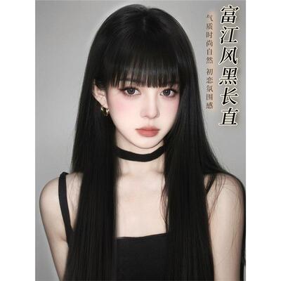Black Long Straight Wig Full Head Cover Women's Artificial