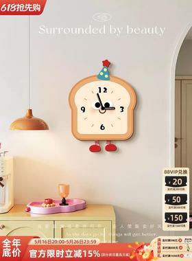 �?Creative Clock Wall Clock Living Room Decorative Painting