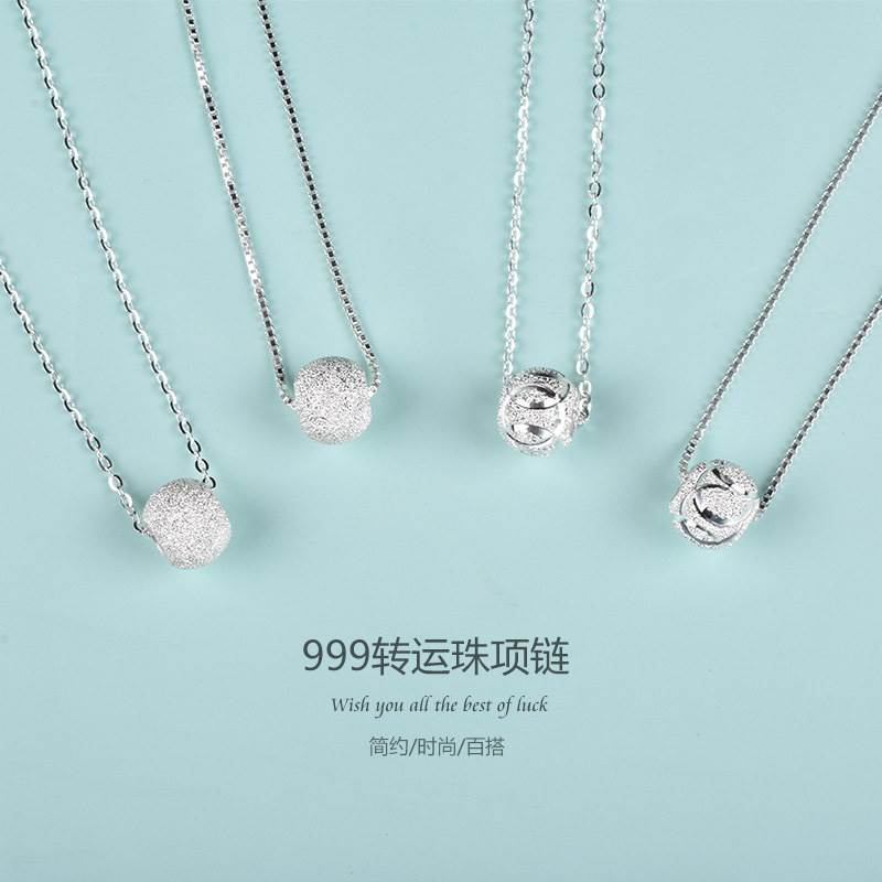 S99 sterling silver lucky beads necklace for Women summer