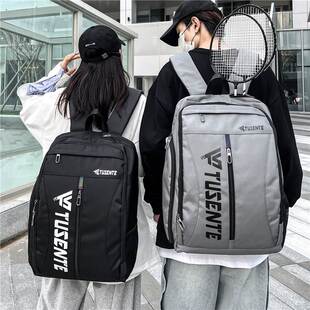 Badminton bag shoulder special training backpack women's
