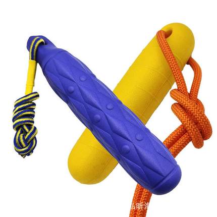 EVA factory wholesale dog tug-of-war pull ring interactive