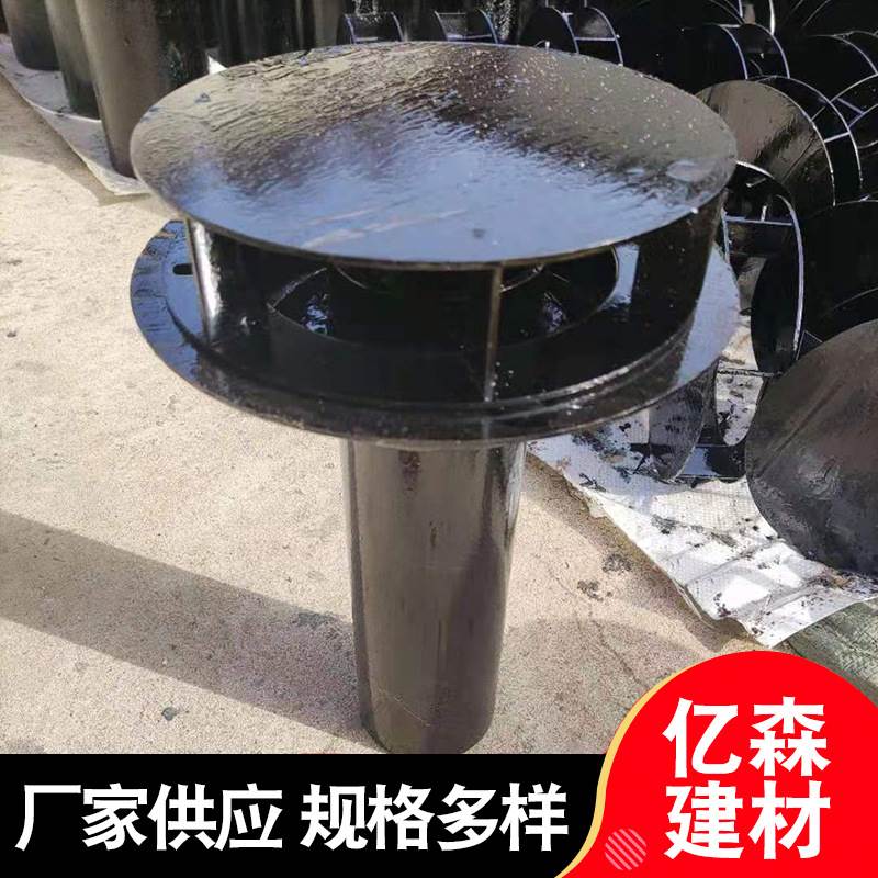 Type 87 steel rainwater bucket carbon steel welded