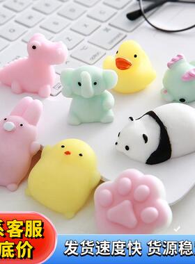 Pnch musc chldren decompresson artfact whole person