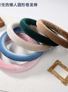 New hot-free lazy round hair curler does not hurt hair