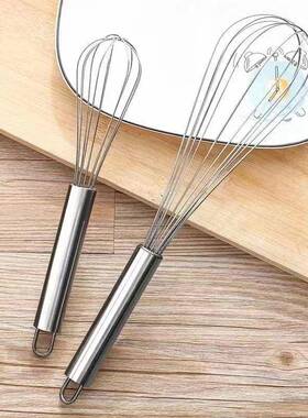 Stainless Steel Manual Egg Beater Egg Stick Mixer Egg