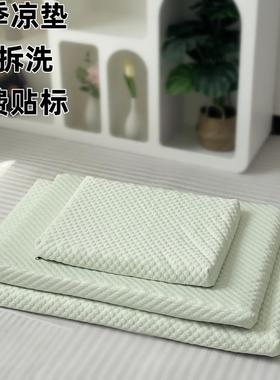 in stock factory direct wholesale pet mat summer ice peas
