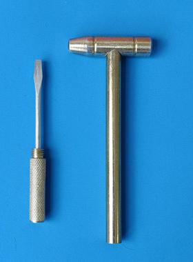 Archaeologcal excavaton toy accessores three-pece hammer