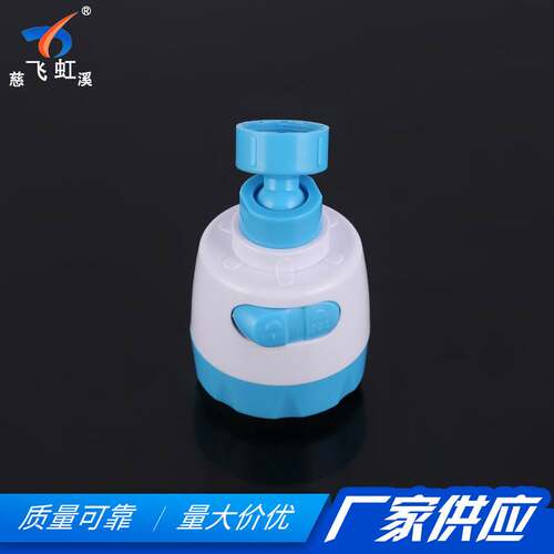 Large quantity and excellent price faucet conventional