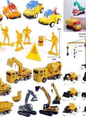 nertal engneerng vehcle seres lght cake akng