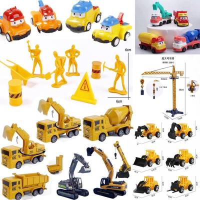 nertal engneerng vehcle seres lght cake akng