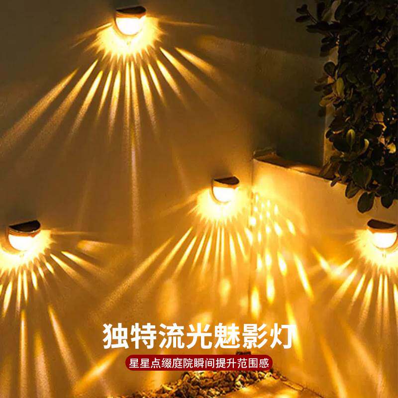 New outdoor solar water drop wall lamp semicircle