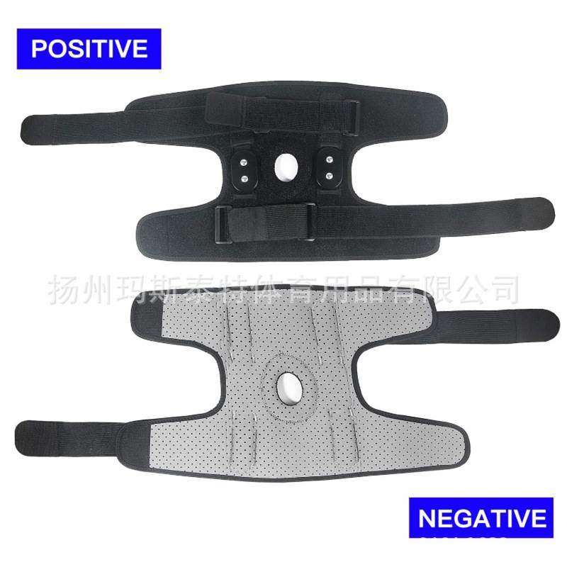 Cross-border Wholesale Basketball Rope Skipping Running