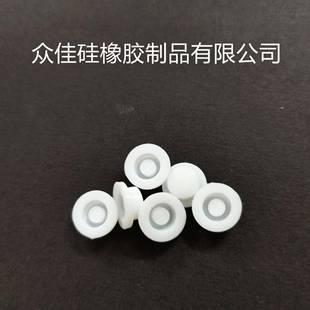 Round Flashlight Silicone Switch Cap Silicone Key Cap Light