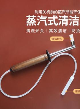 New coffee shop bar commercial espresso coffee machine