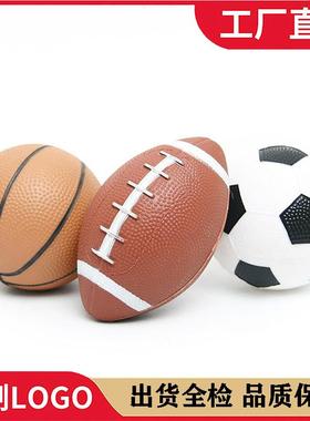 Vinyl children's football children's toys on Jin wholesale