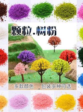 handmade landscape sand table buldng model materal