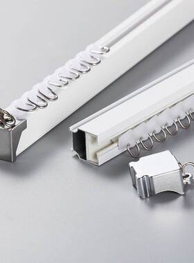 Silent curtain track slide rail thickened aluminum alloy