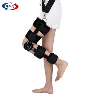 Adjustable knee joint fixed brae eight-piee onvenient