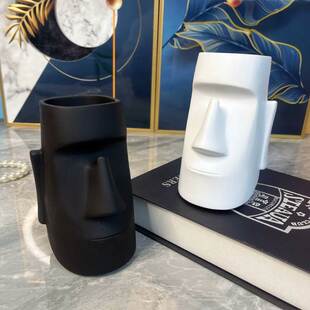 Creative Multifunctional Pen Holder Glasses Frame Office