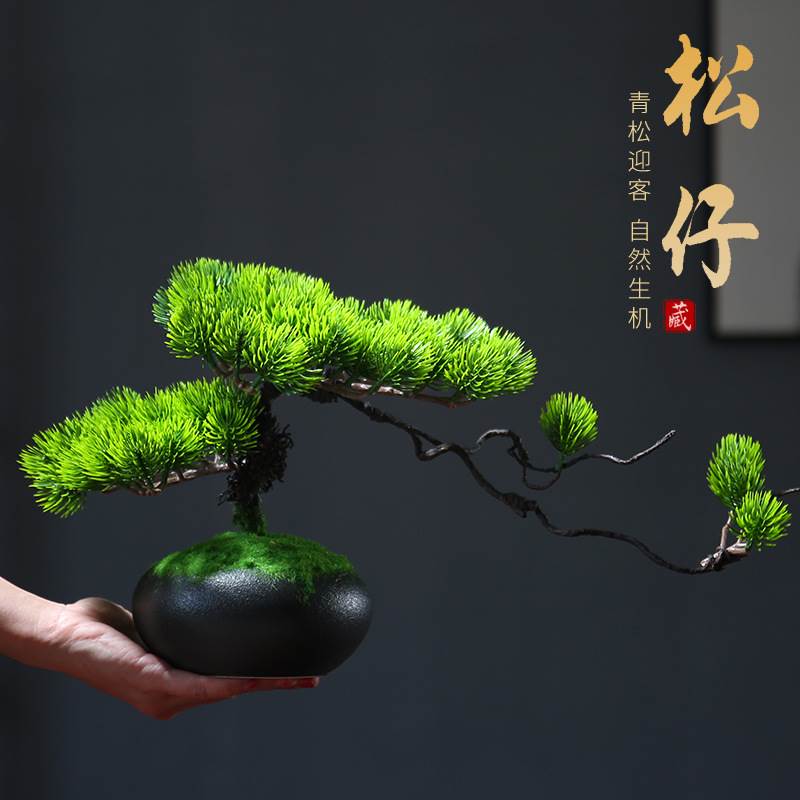 Factory wholesale simulation welcome pine bonsai decoration
