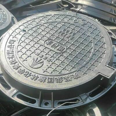 Ductile cast iron manhole cover manufacturers produce round
