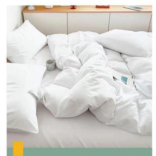 Pure White Bed Sheet Quilt Cover Three-piece Set Single