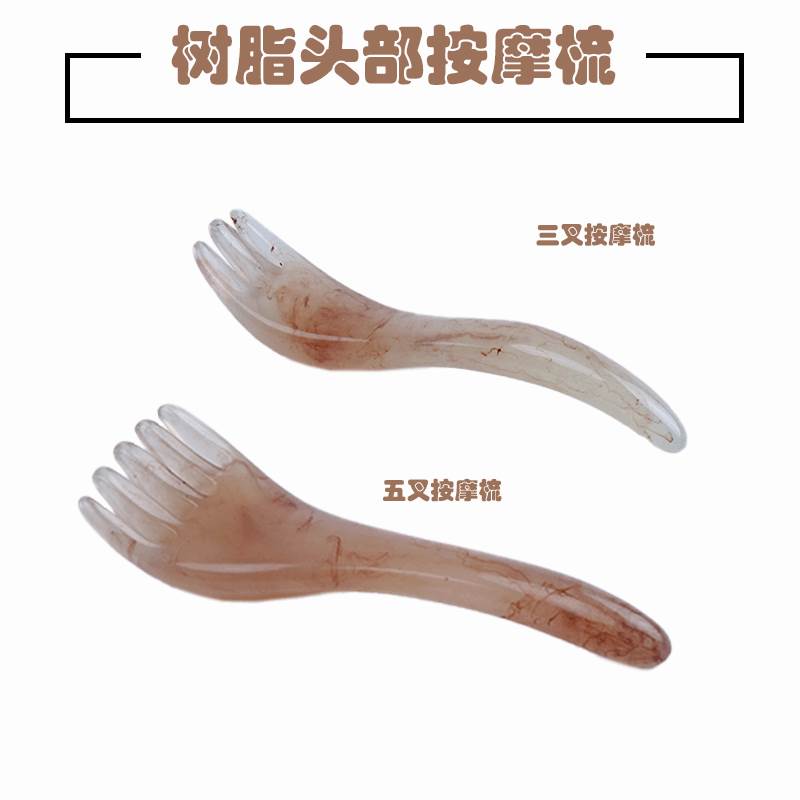 Factory wholesale Meridian comb hair massage comb five-claw