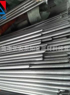 Supply domestic 40F Stainless steel rod free cutting 40F
