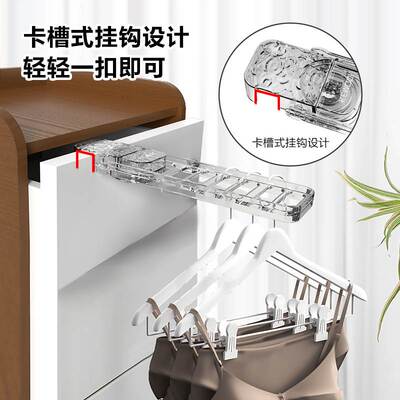 Suction cup corrugated travel hanger portable dormitory