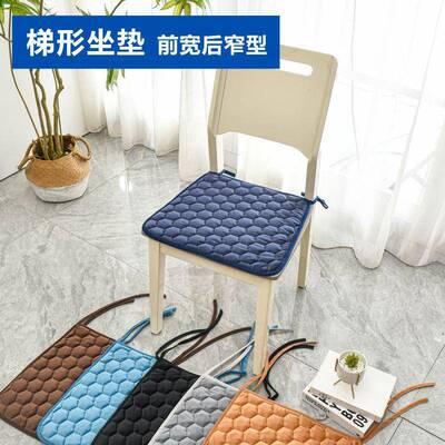 Winter Horseshoe Stuffed Dining Chair Cushion Trapezoid